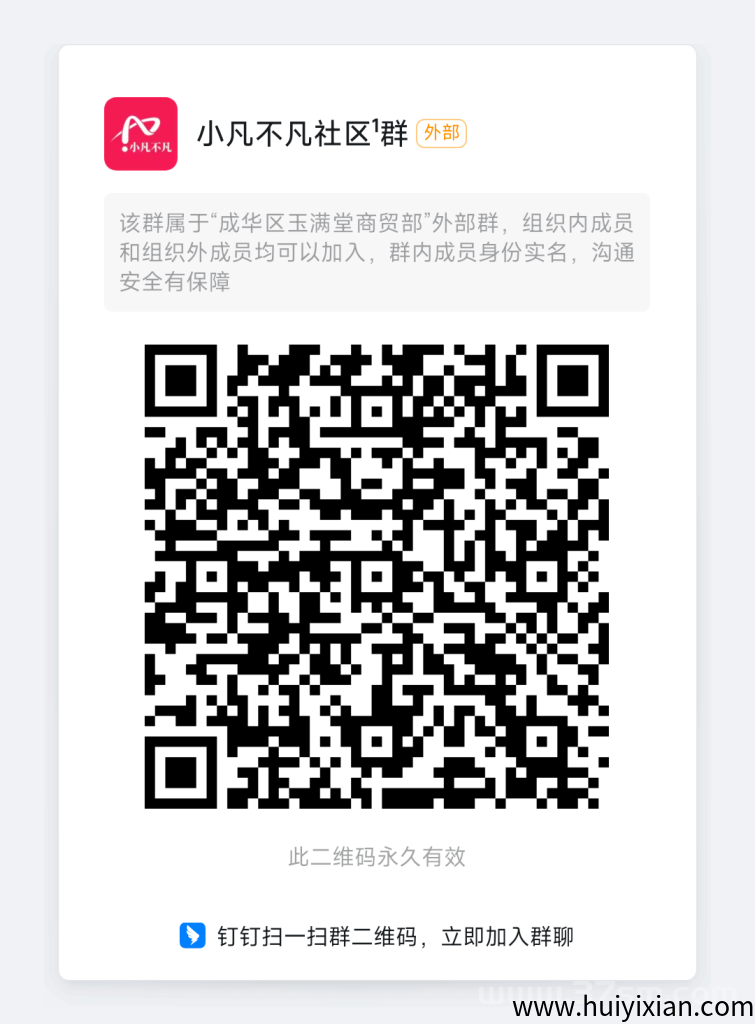 d2b5ca33bd20250803021949
