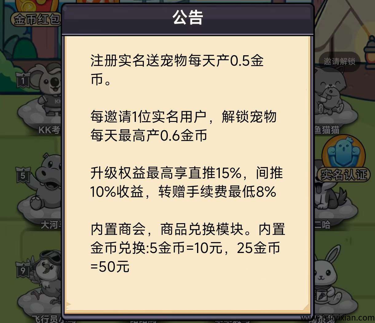 995d6d1b3f20250803064246