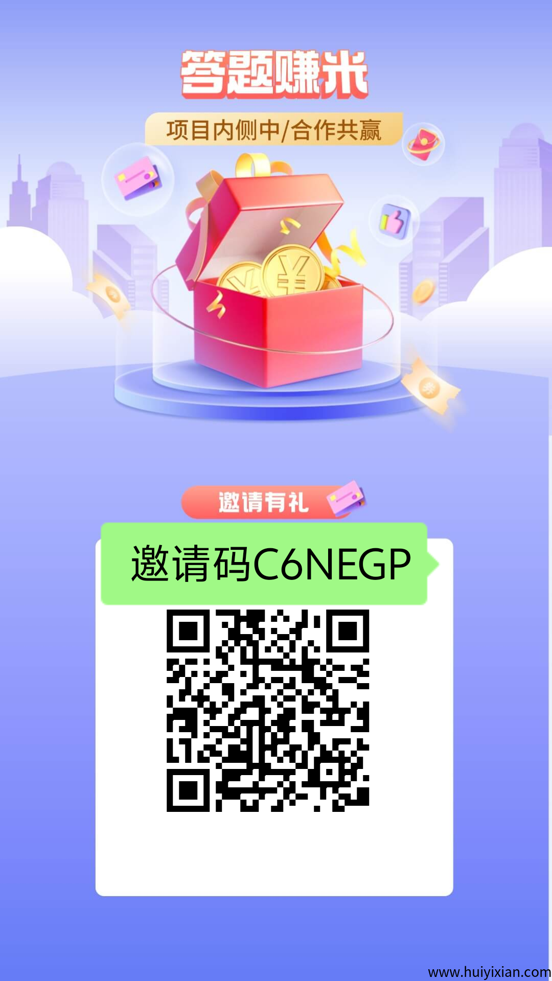 57db33982d20250803092628