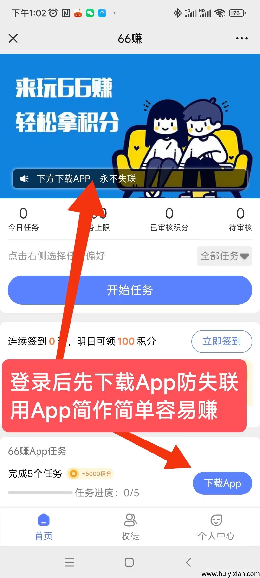 35d9f623d620250801235052