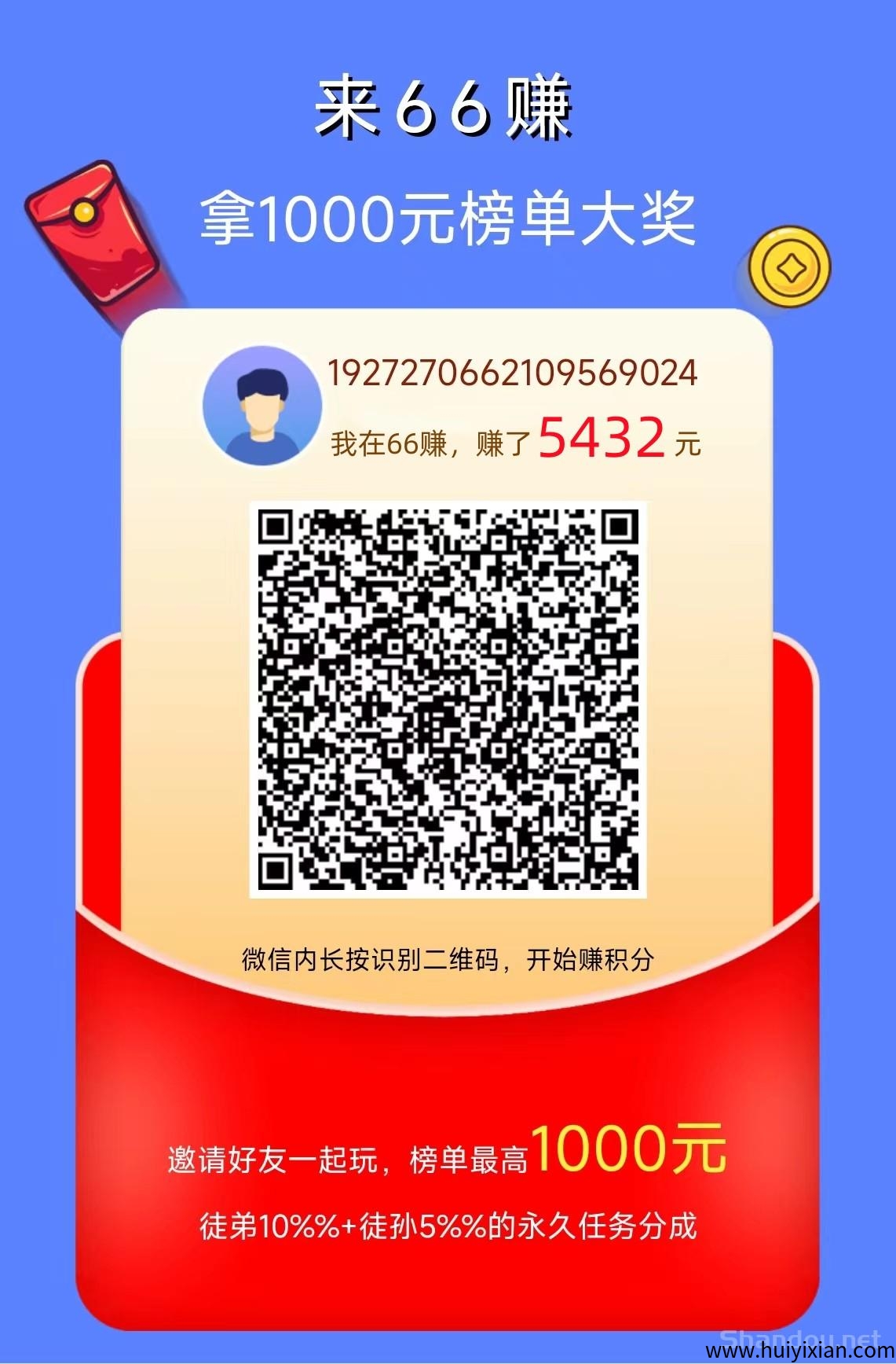 768fbdc98820250801235047