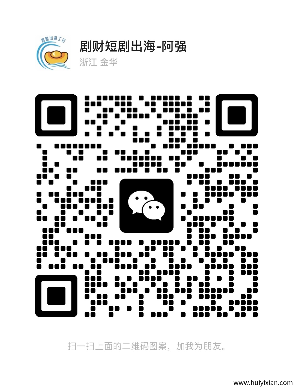 87459dca5f20250802125052