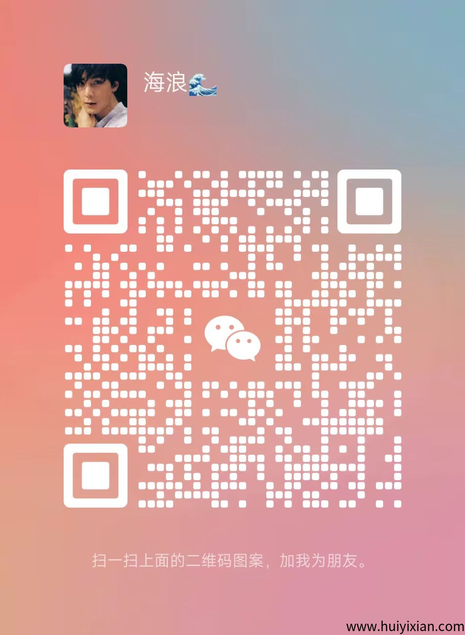 9720488dd020250802065555