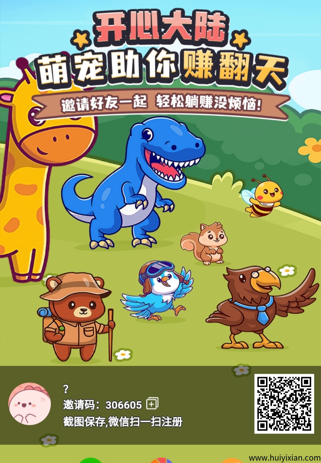 c47c88177c20250802125344