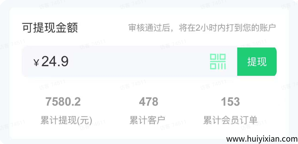 <font color=#FF0000>【AI头条搬砖神器】首码招募，一键爆改各平/台热门图文，自动配图排版，秒过原创！</font>-汇一线首码网
