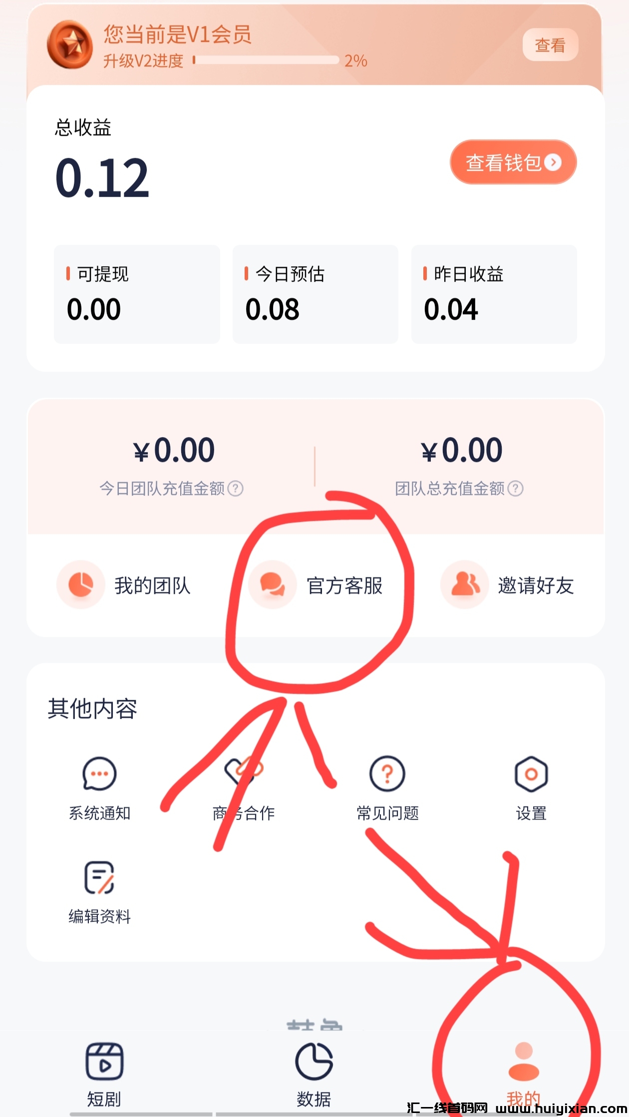 006562fc4720240320083550