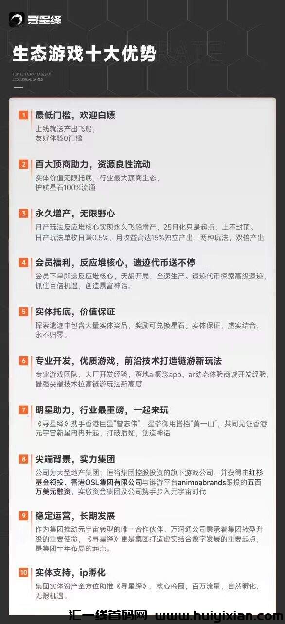 0231c16d0820240318134321