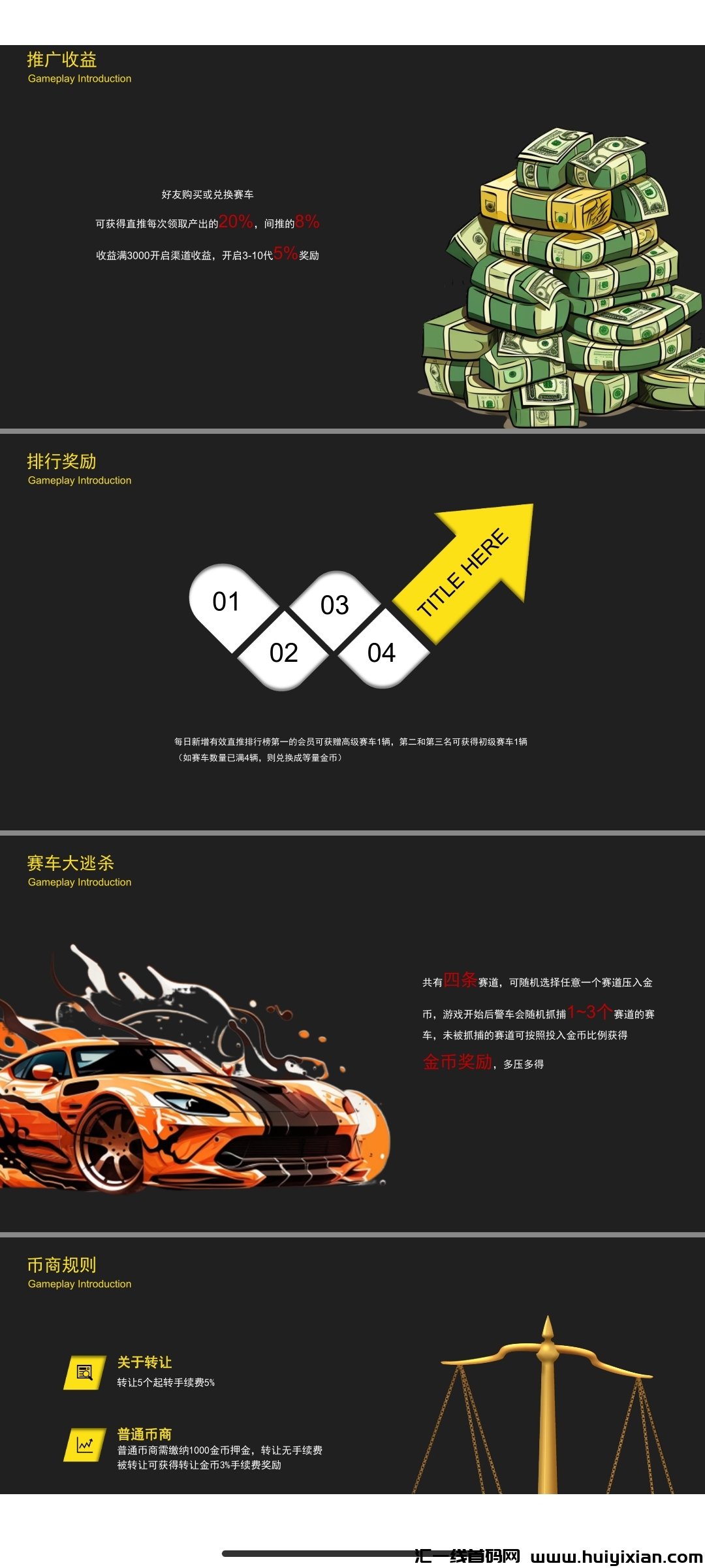 02d658843c20240319004015