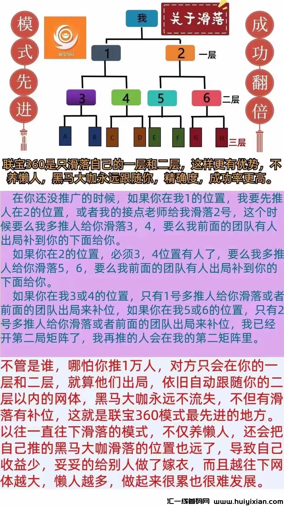 032b2cc93620240320173558