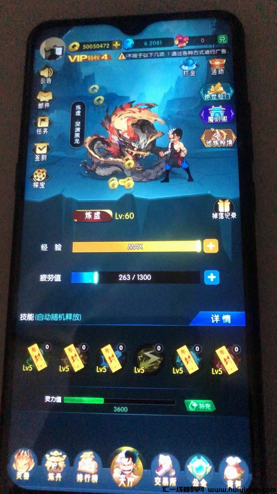 032b2cc93620240326221347