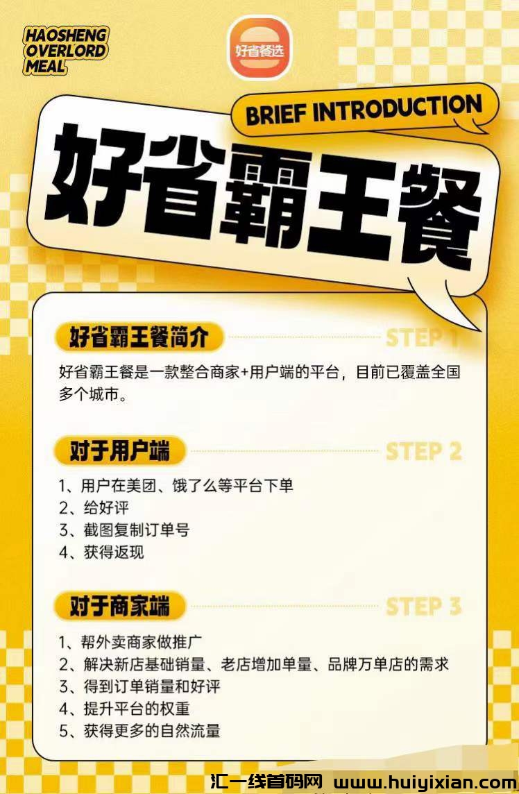 032b2cc93620240330095839