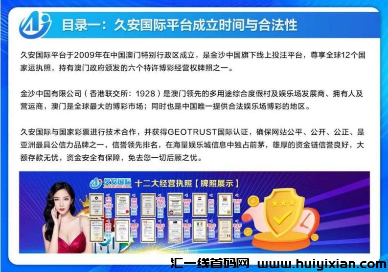 032b2cc93620240331151100