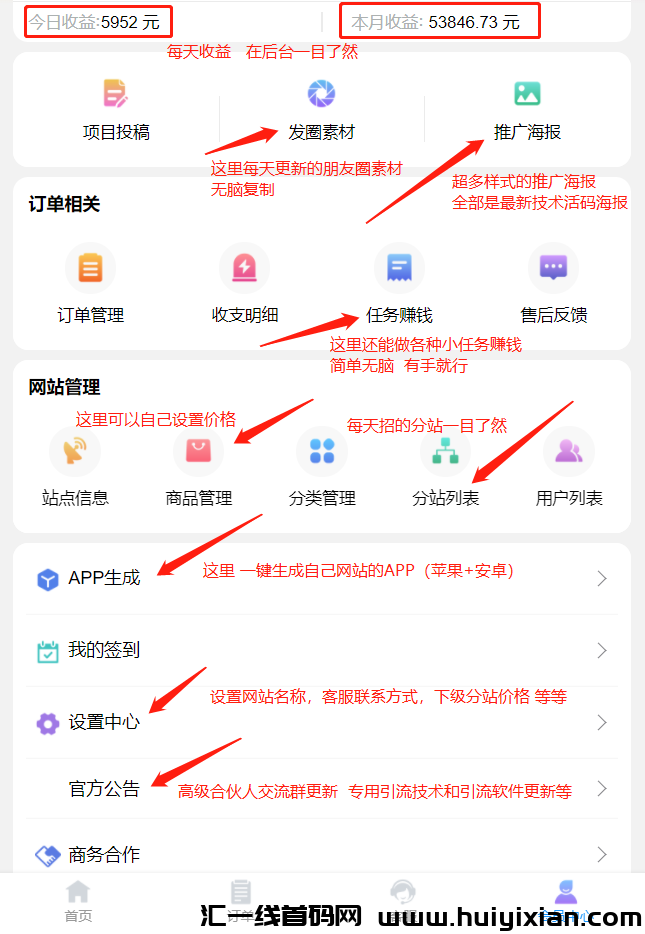 03494dc60920240313230235