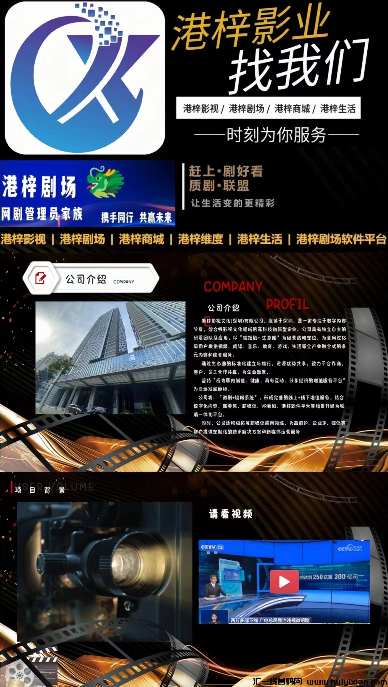 03ad8efc4420240311153558