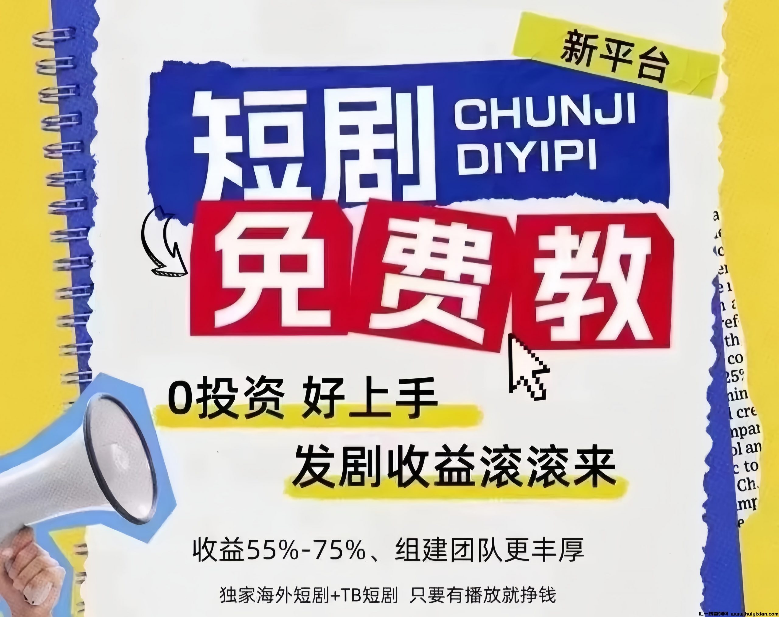 03ad8efc4420240317122800