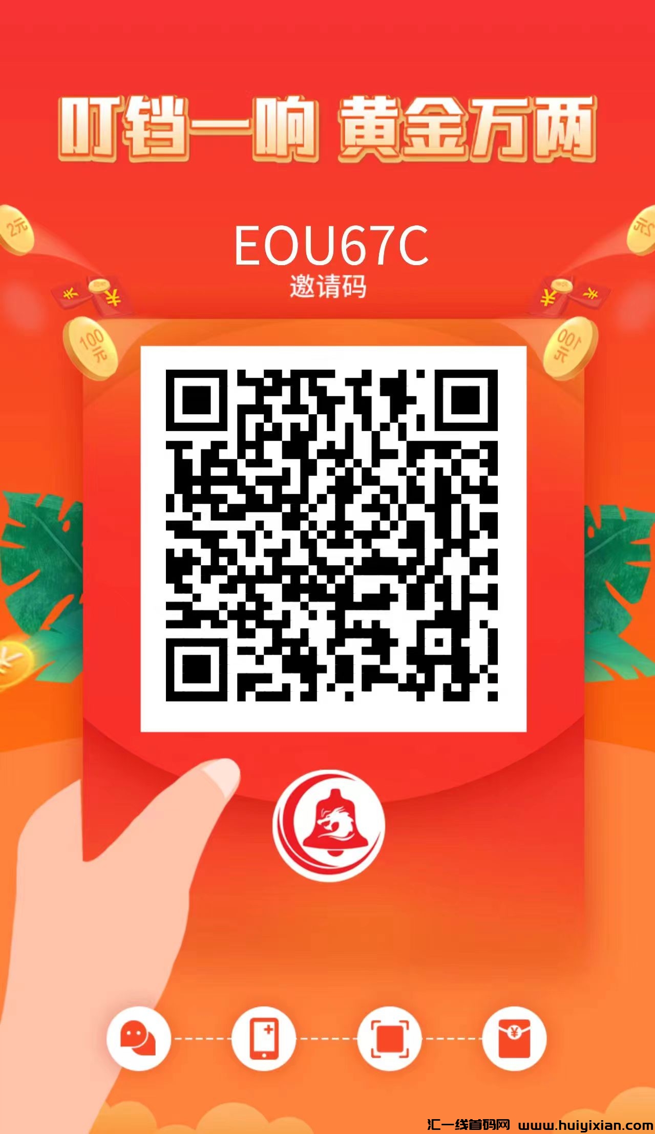 03ad8efc4420240330114512