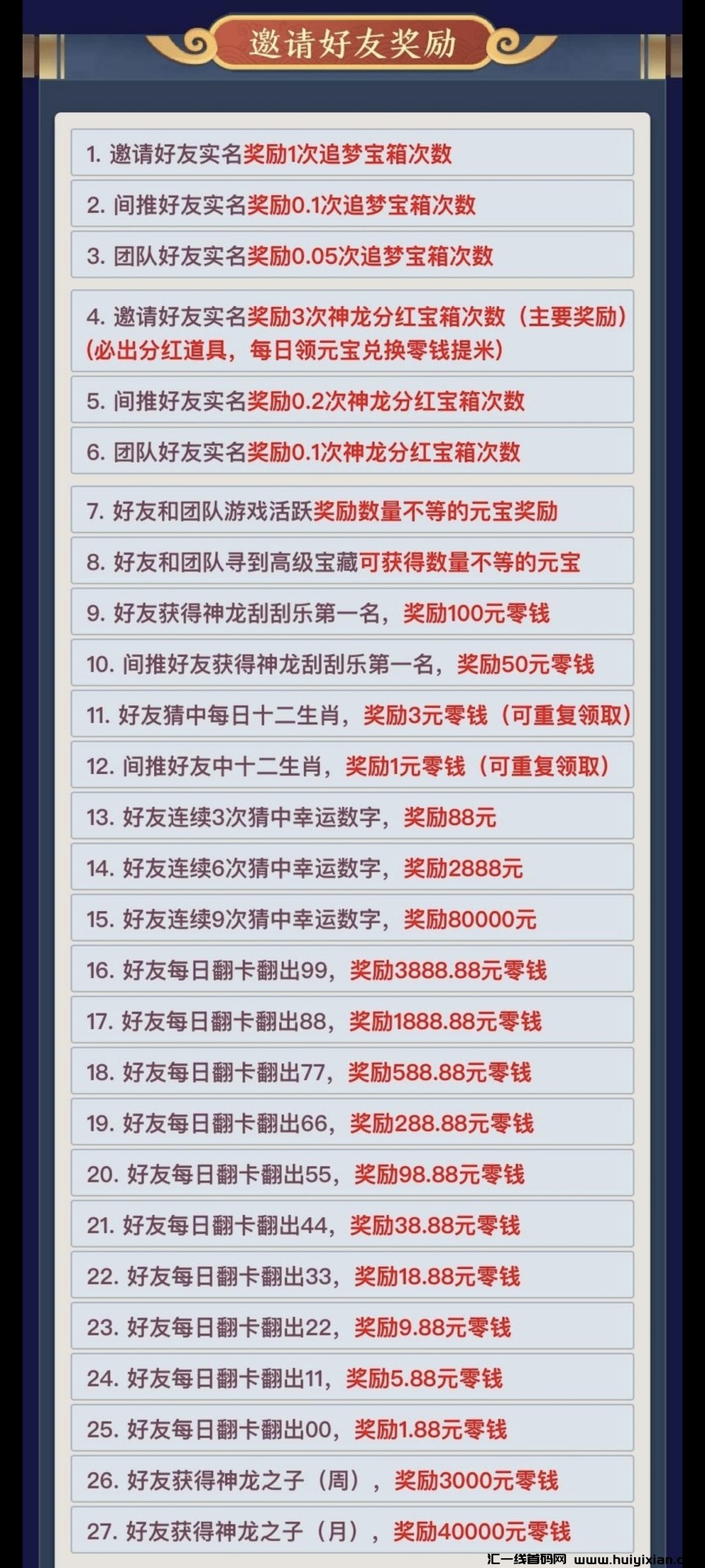 03af7265fd20240325195202