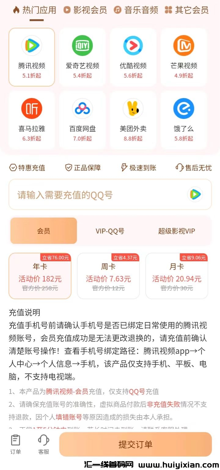 04019150bb20240317161313