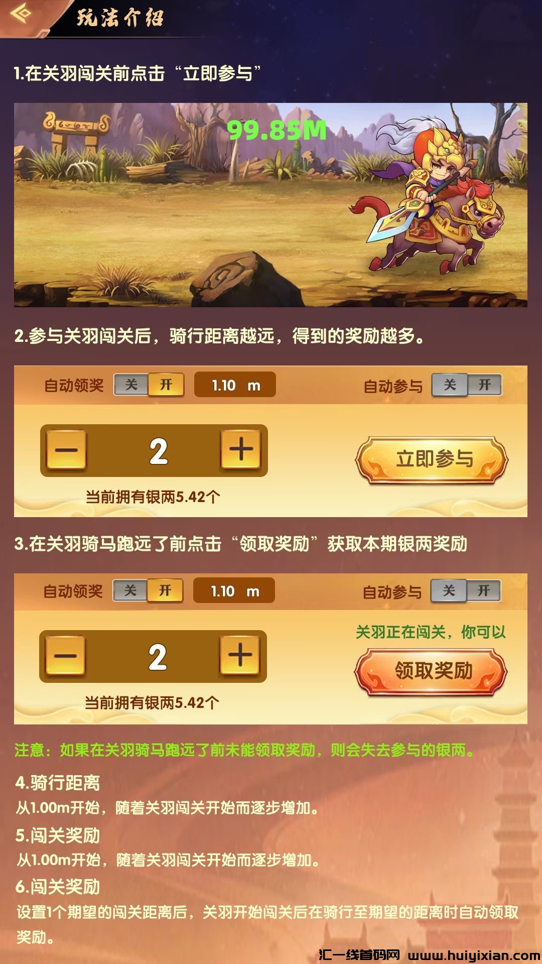 0482bde8ac20240307162956