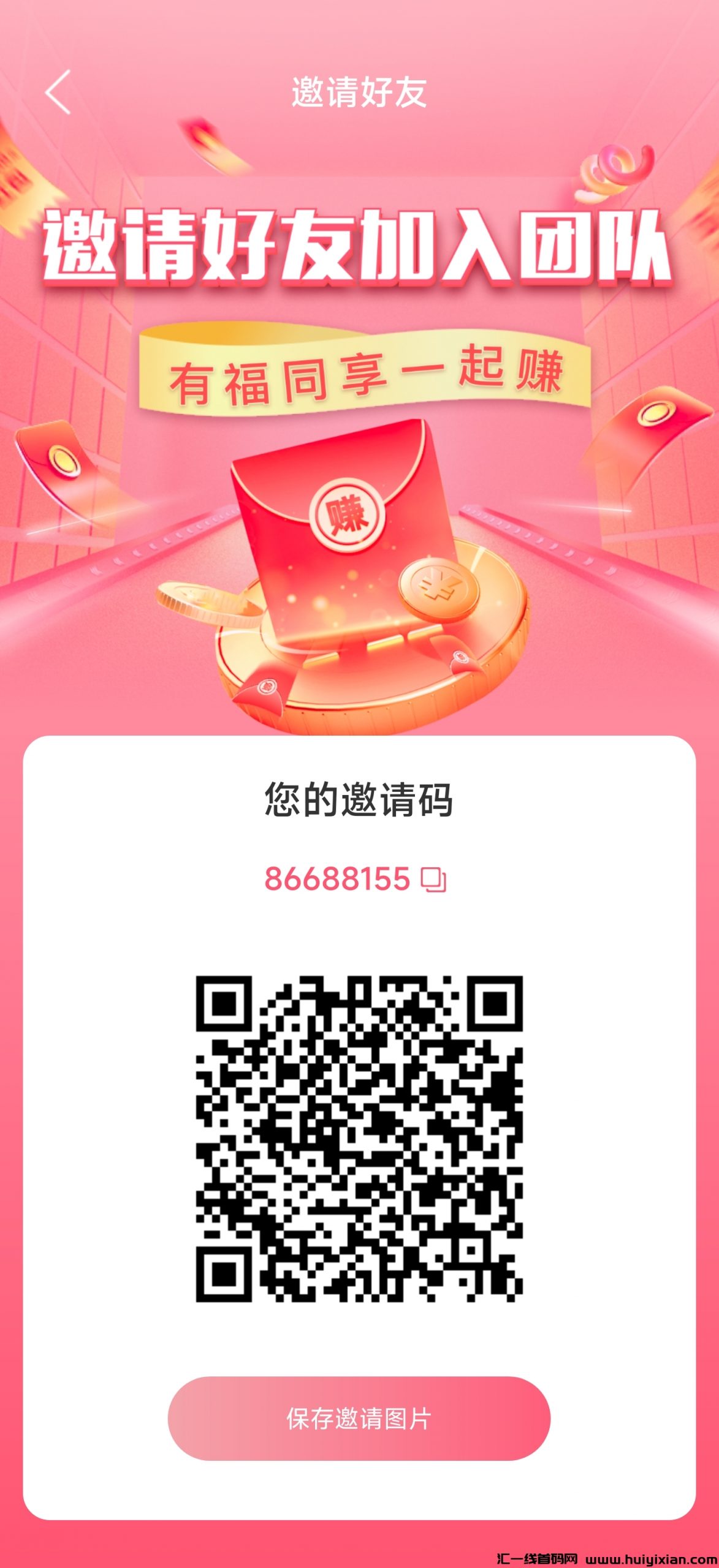 051800737720240306101824