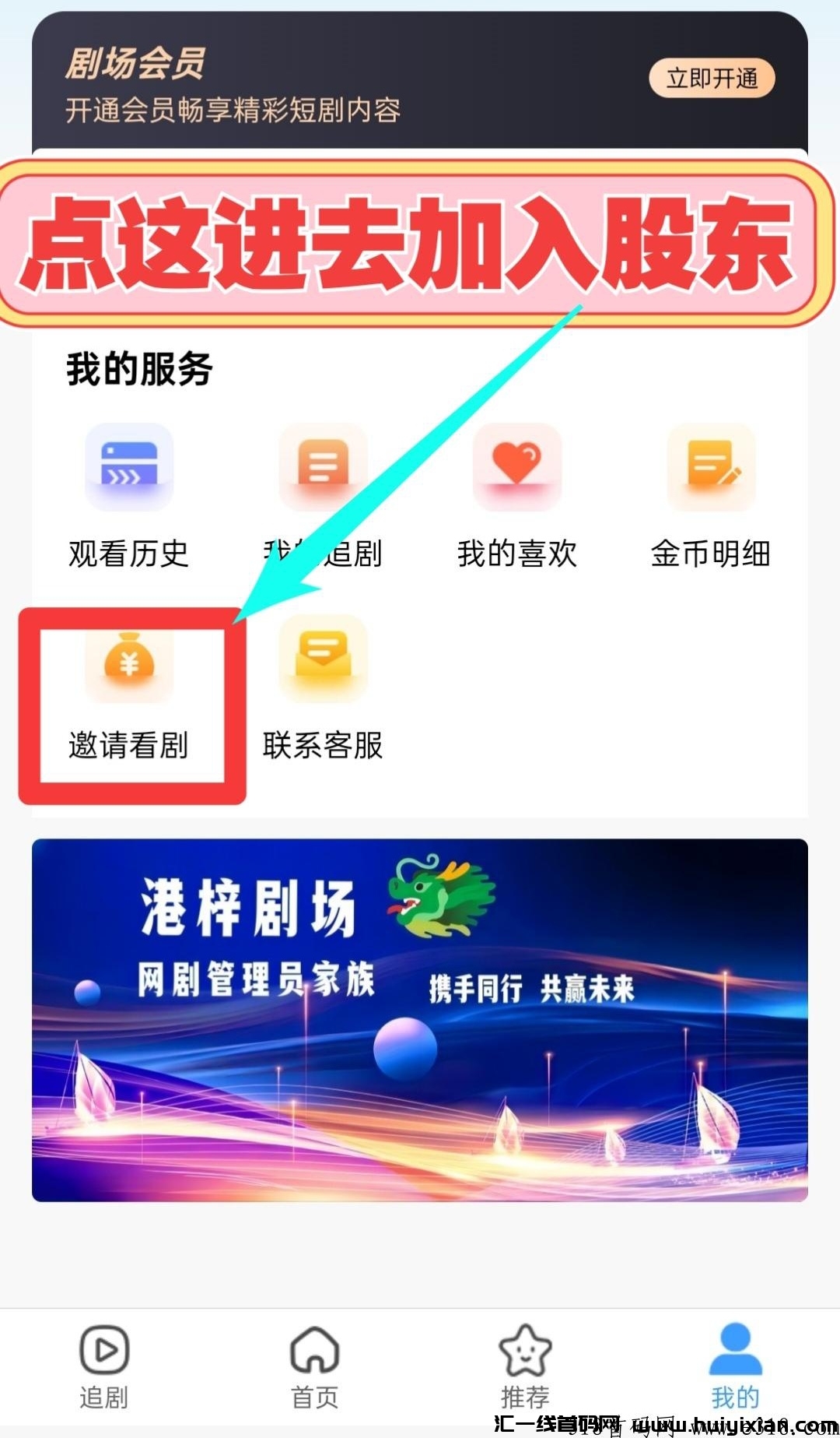 0539444d5320240323165825