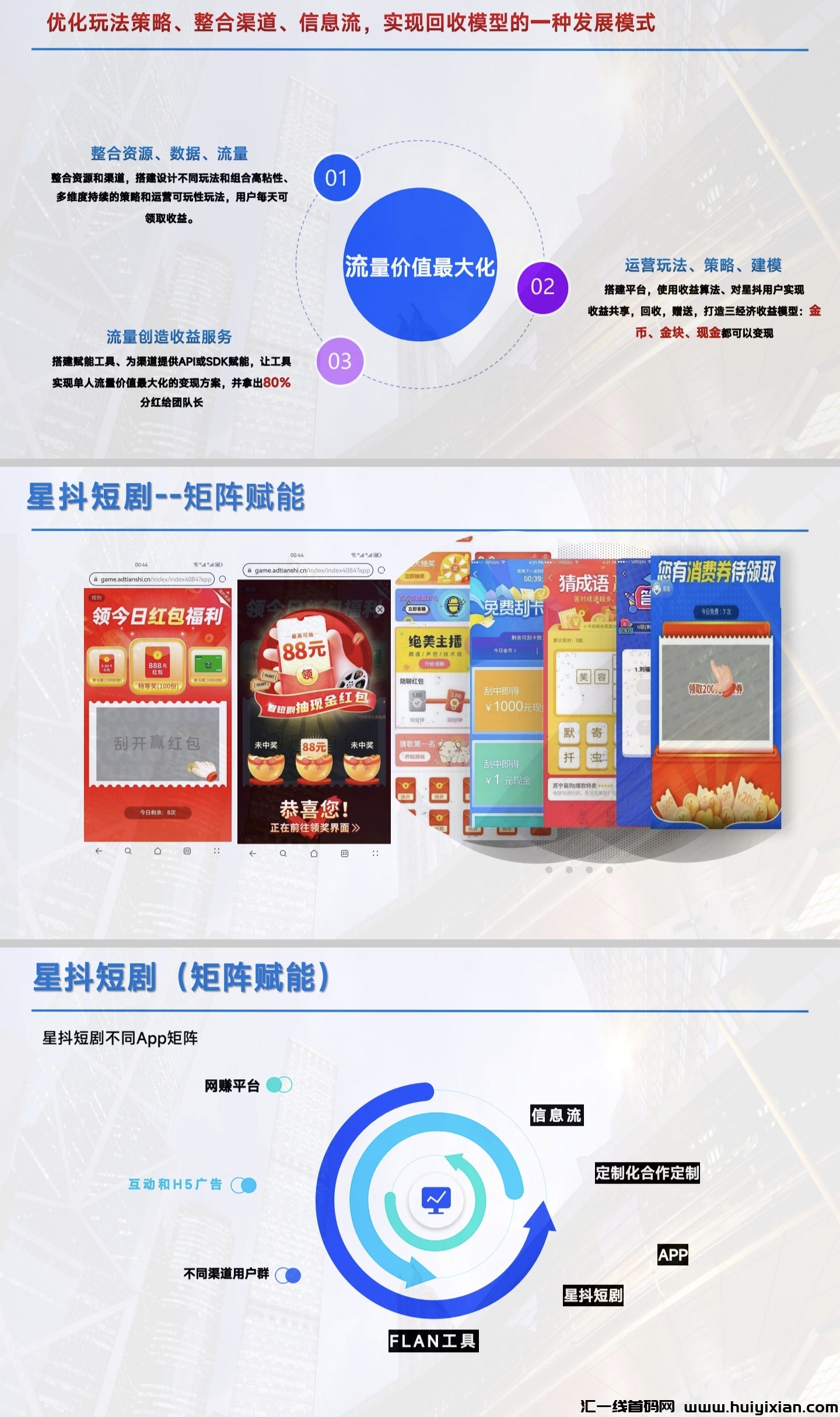 0592bc2bd020240319230628