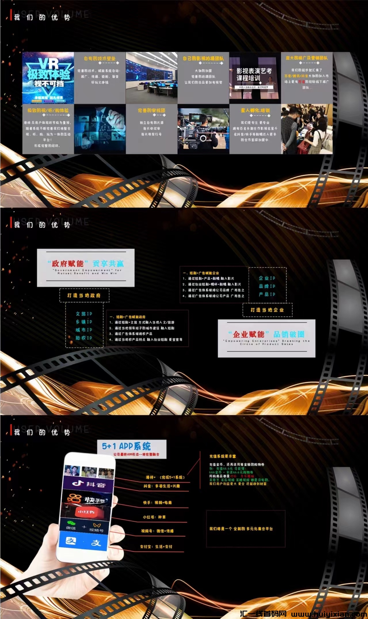 061086f01d20240311153617