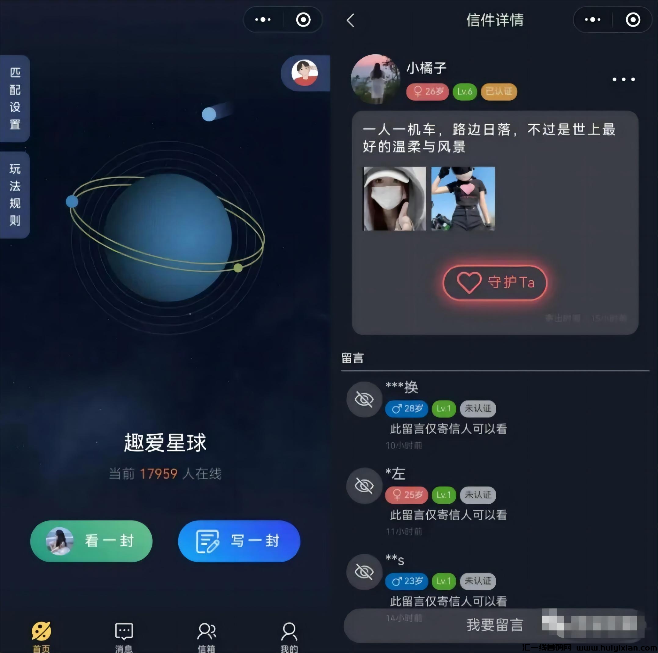 061086f01d20240319122443