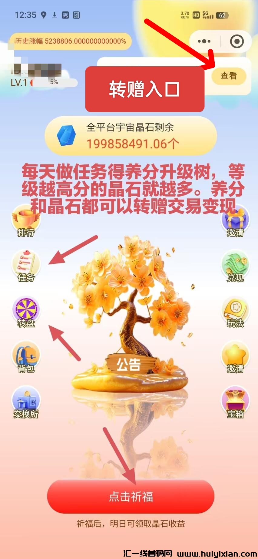 06cf4ca11820240327191113