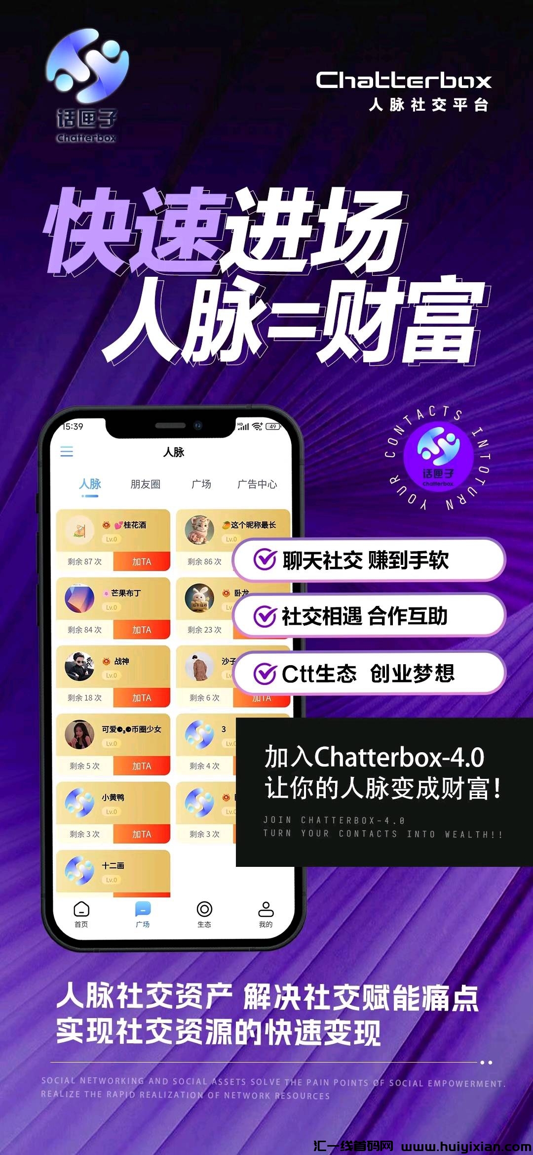 077f4fa3fb20240318140305