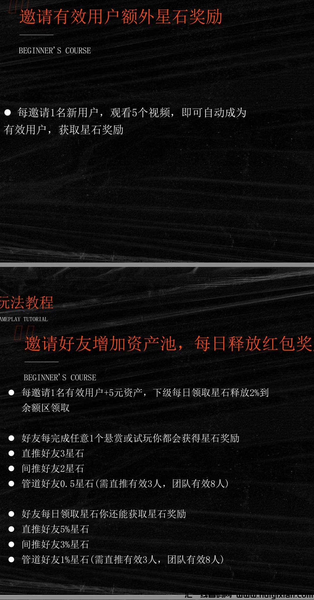 08893554cc20240311114456