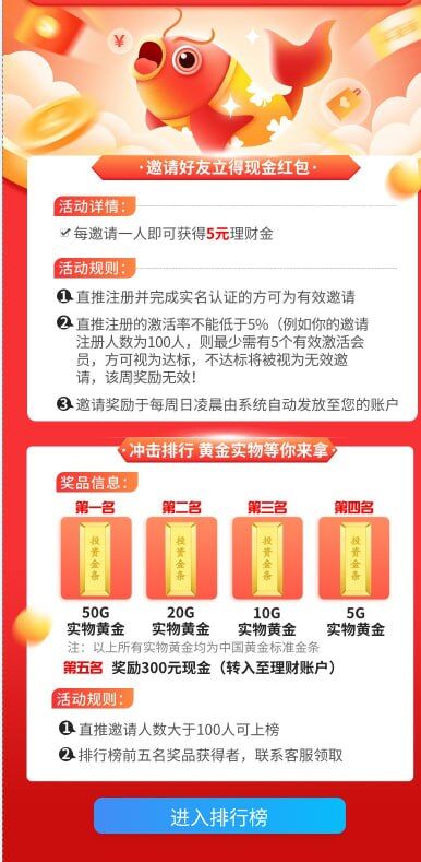 08c719e38e20240316092357