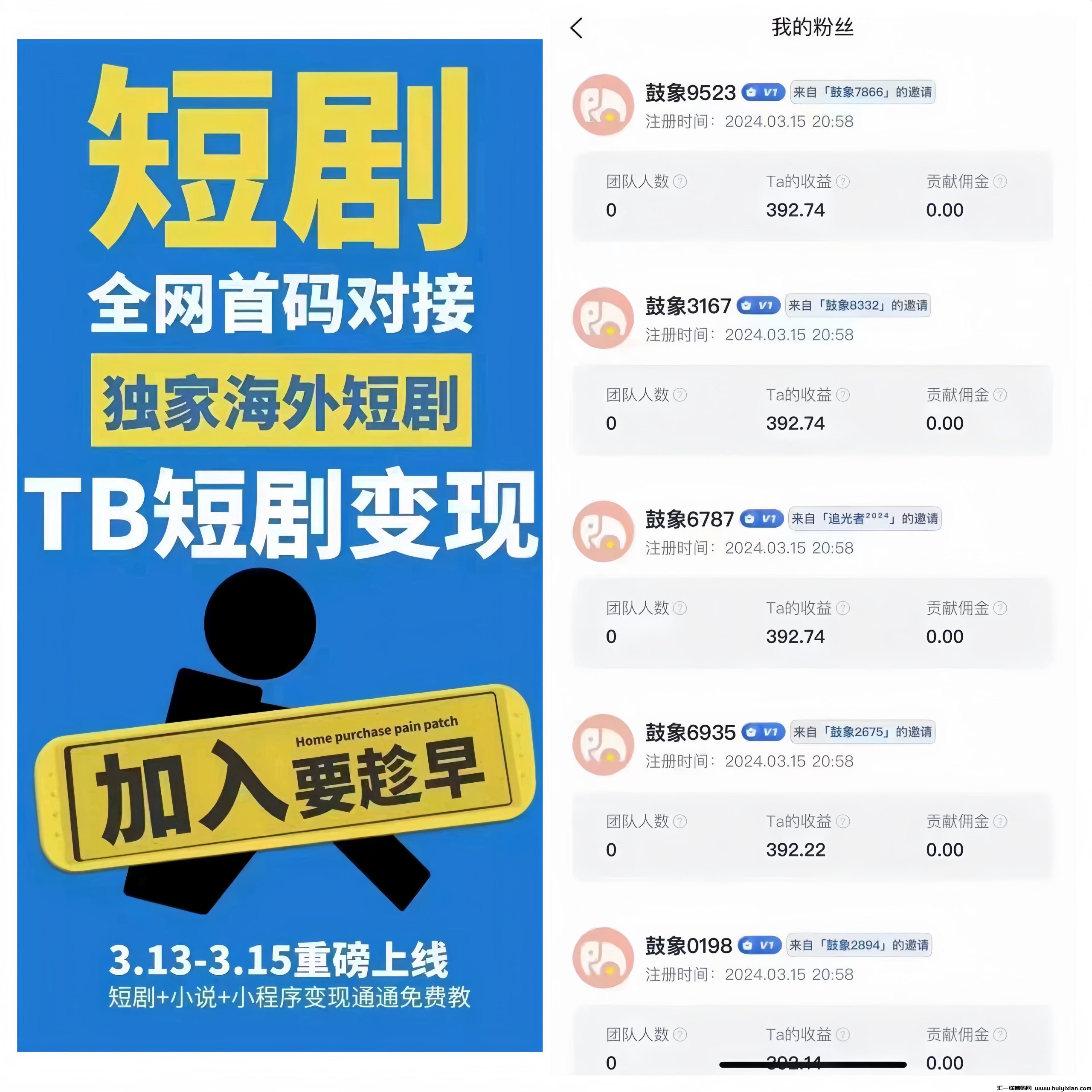 0902db298a20240317125225