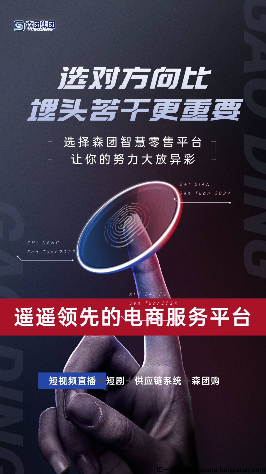 0962fbc36520240324124622