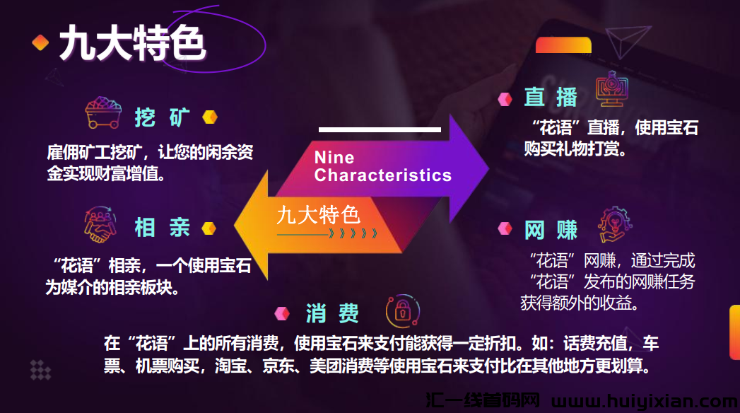 09dd8c266220240320123737