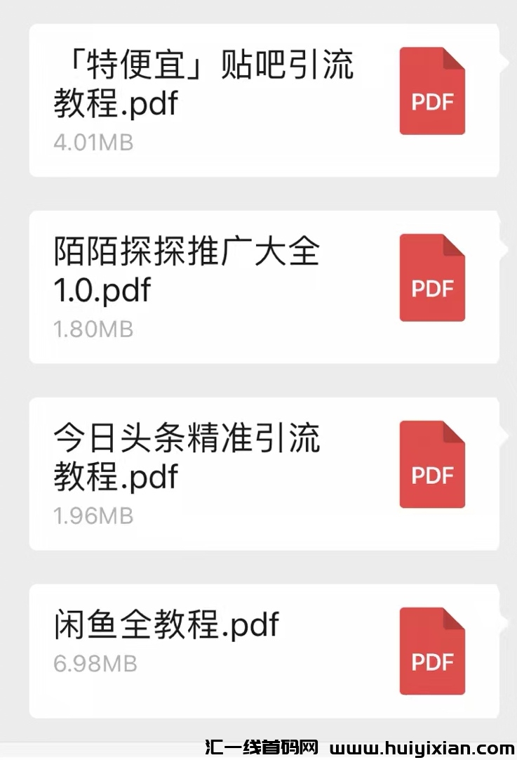 0adf4267e620240326214904