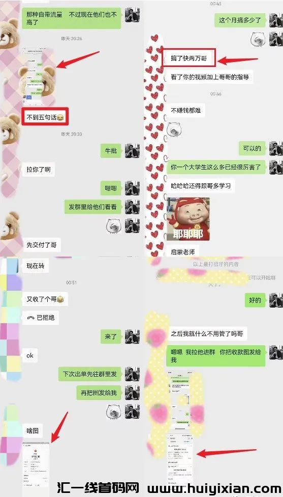 0c1565594020240315163537