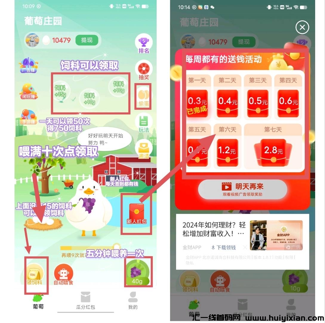 0c6238767520240325085857