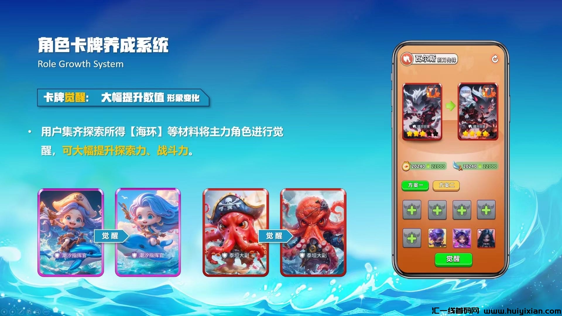 0c6868852620240329175247