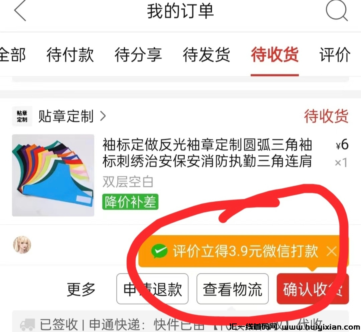 0ce8d7bb1020240320001528