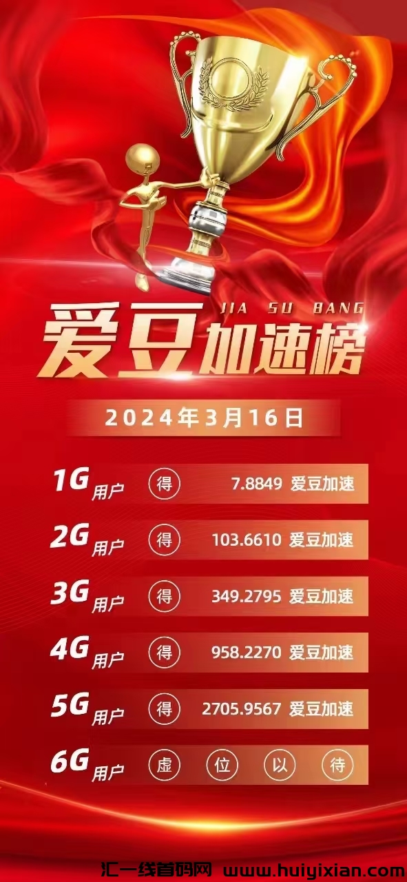 0e371a3a8420240316131135