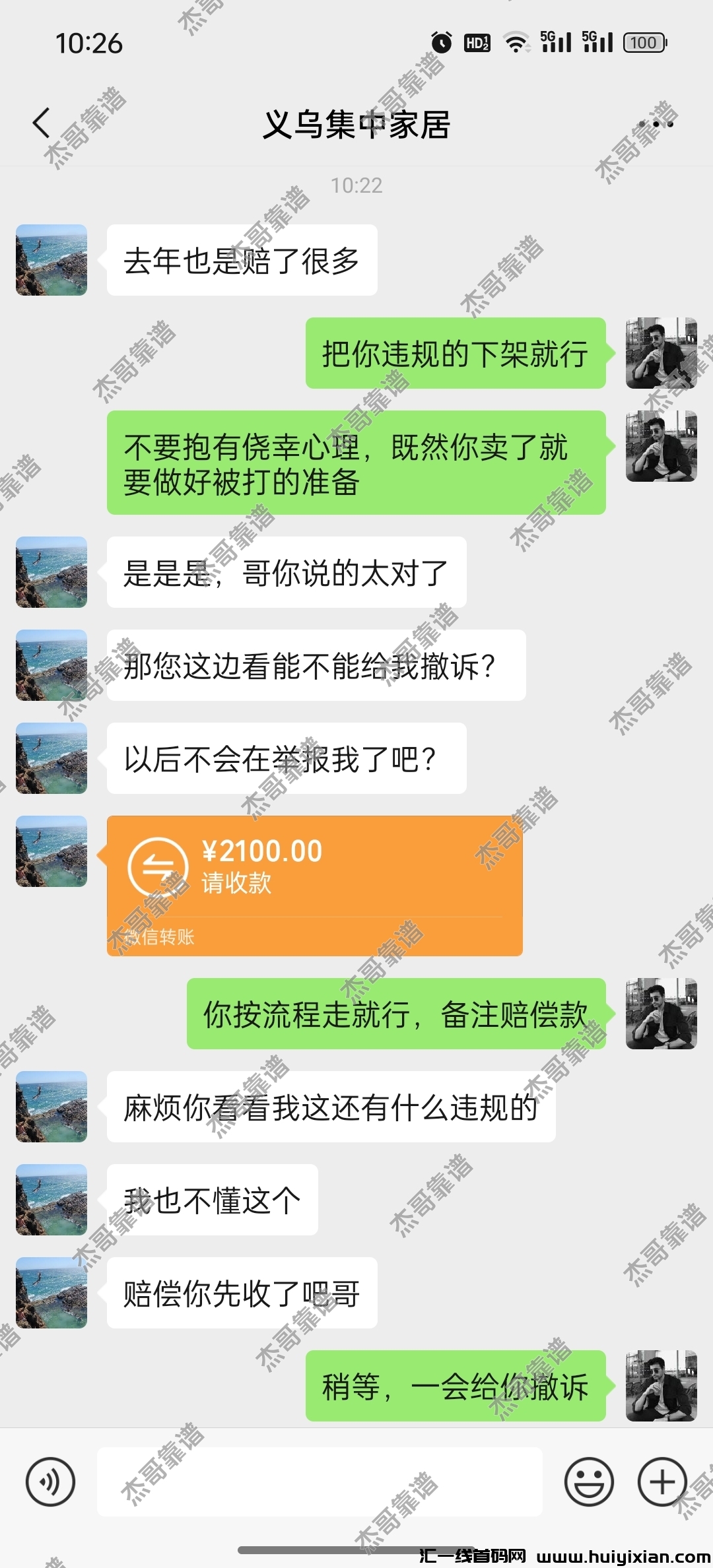 0e9d9ad7c520240331141550