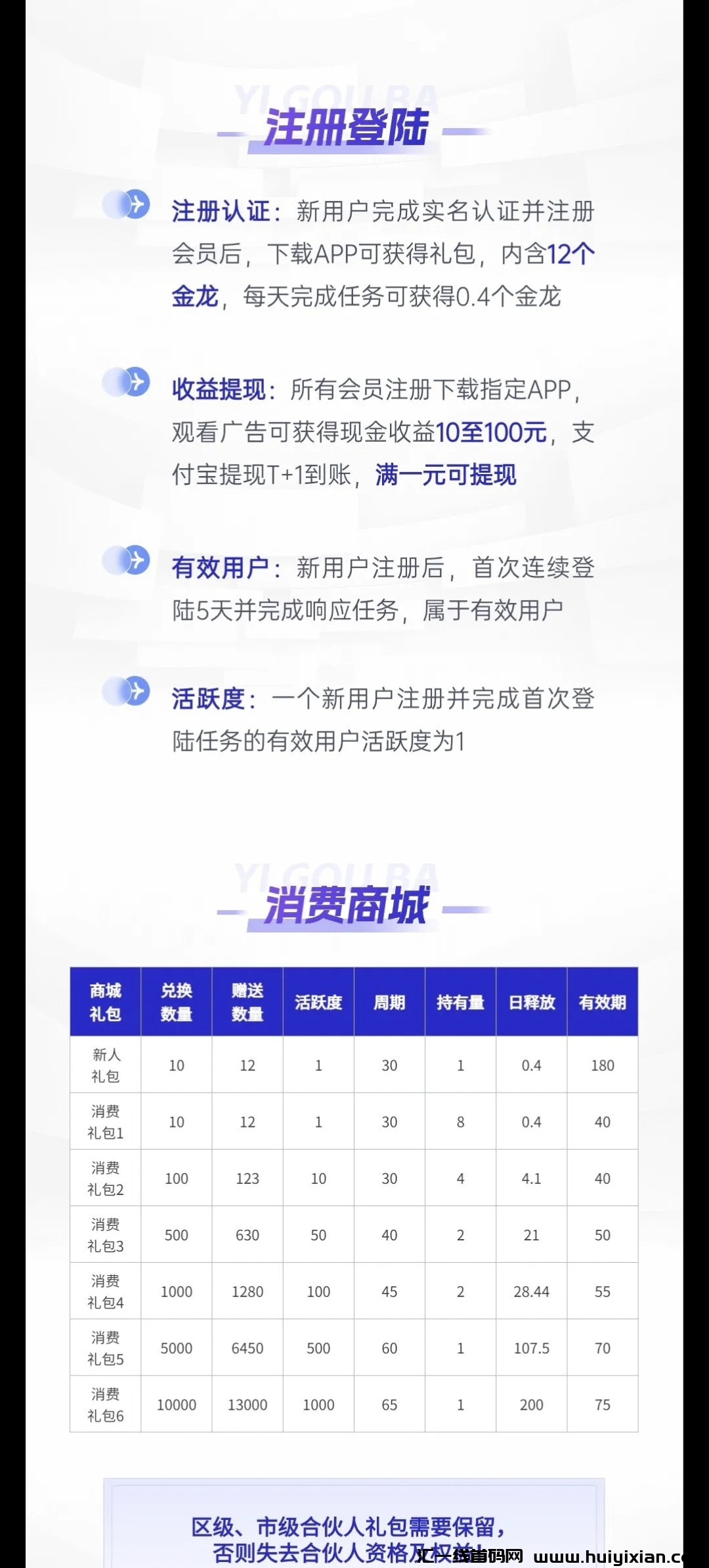 0f6df1486120240316124742