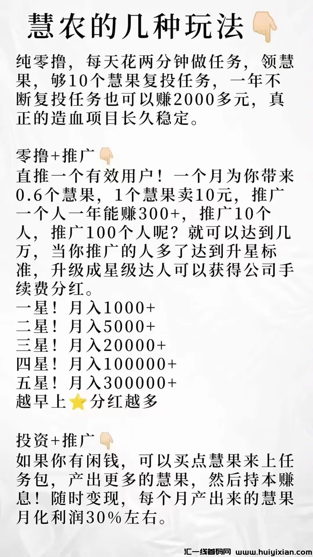 0f7e5e331920240328200644