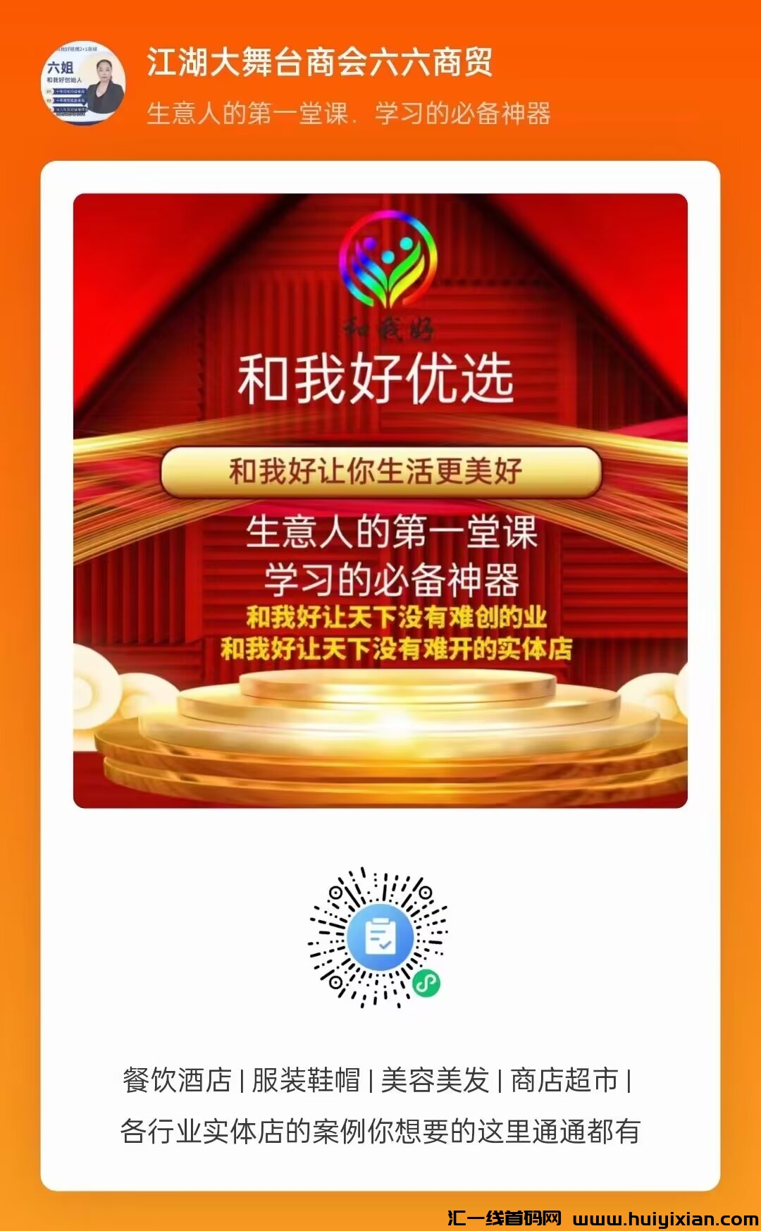 0fb05bafc420240326222640