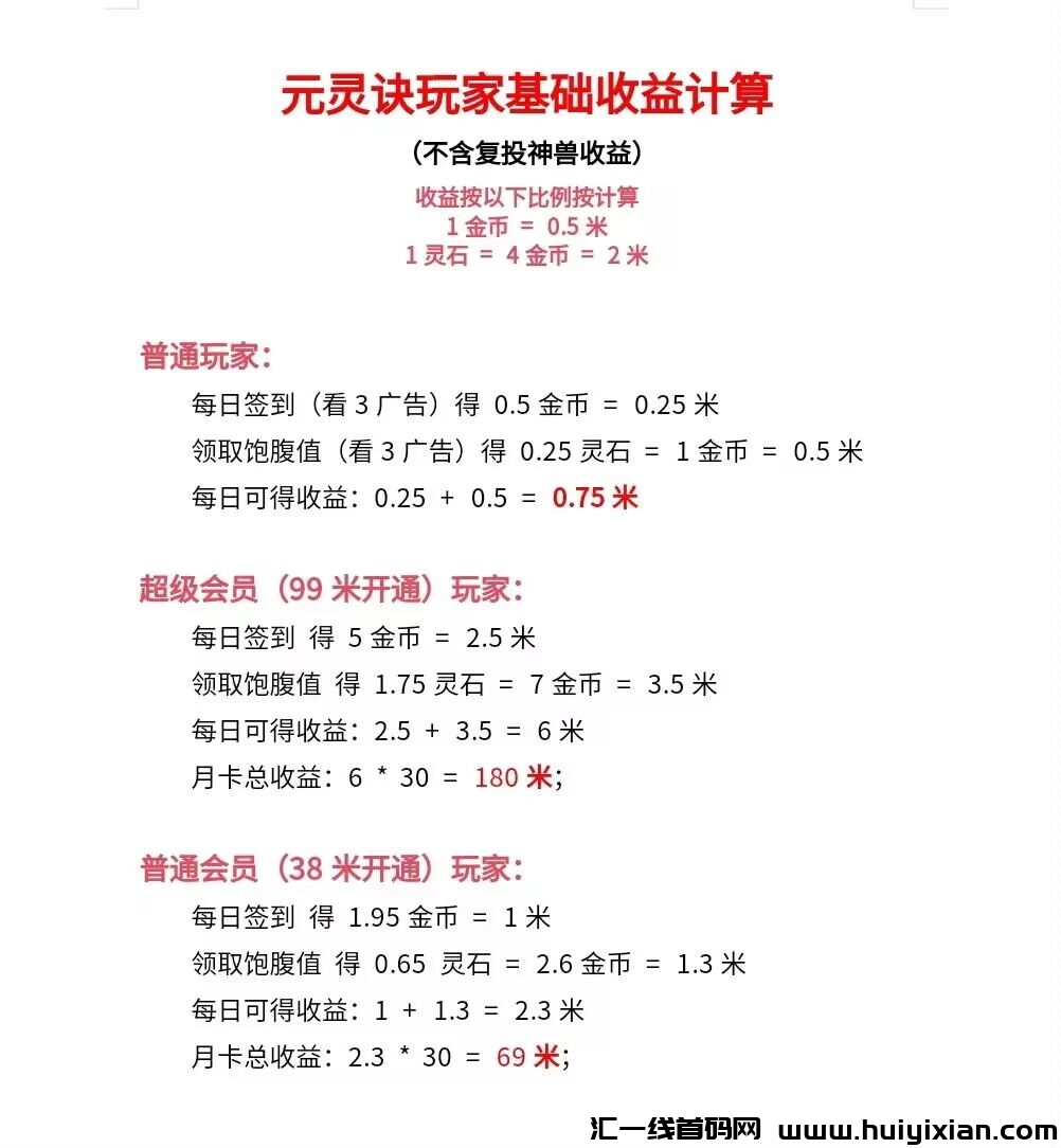 105400058220240328194624