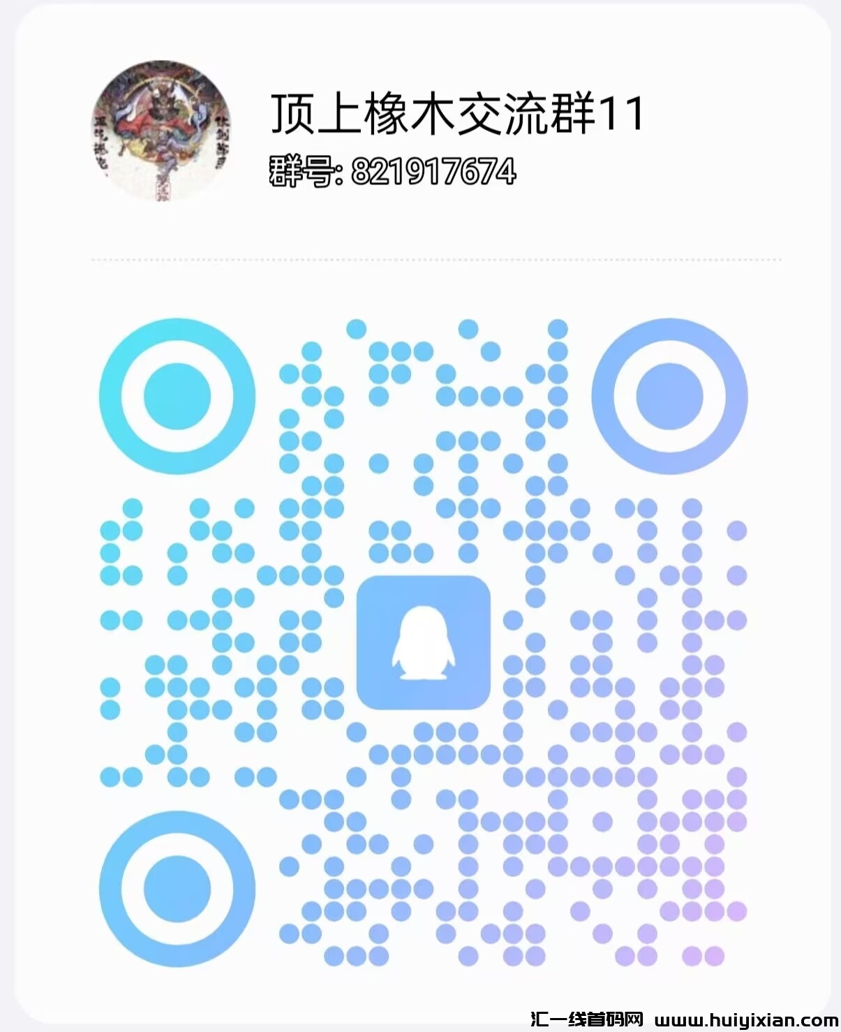 1058abae0d20240309104154