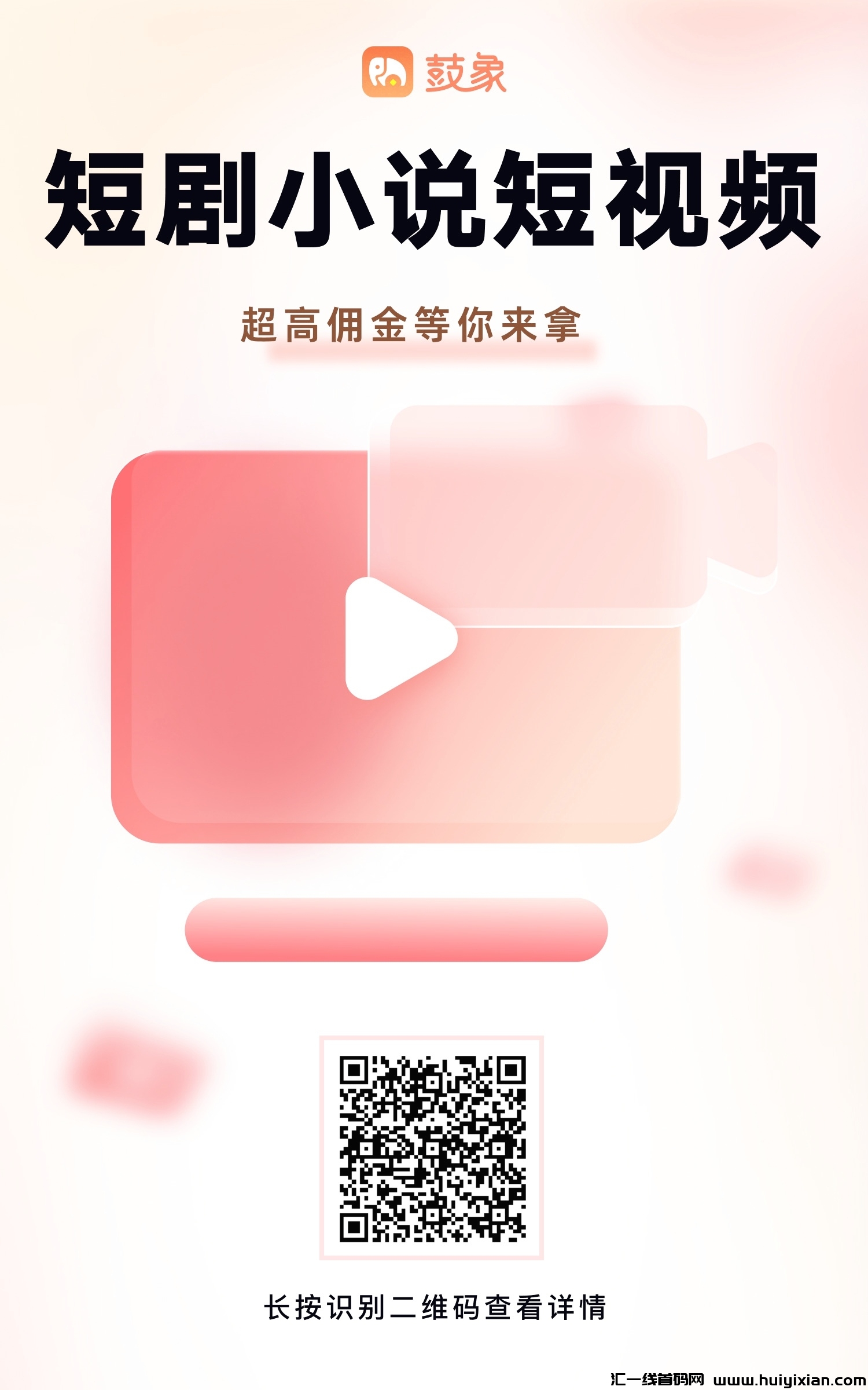 1076801bc620240316132032