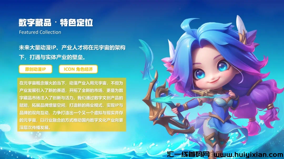 11027b44d520240329175246