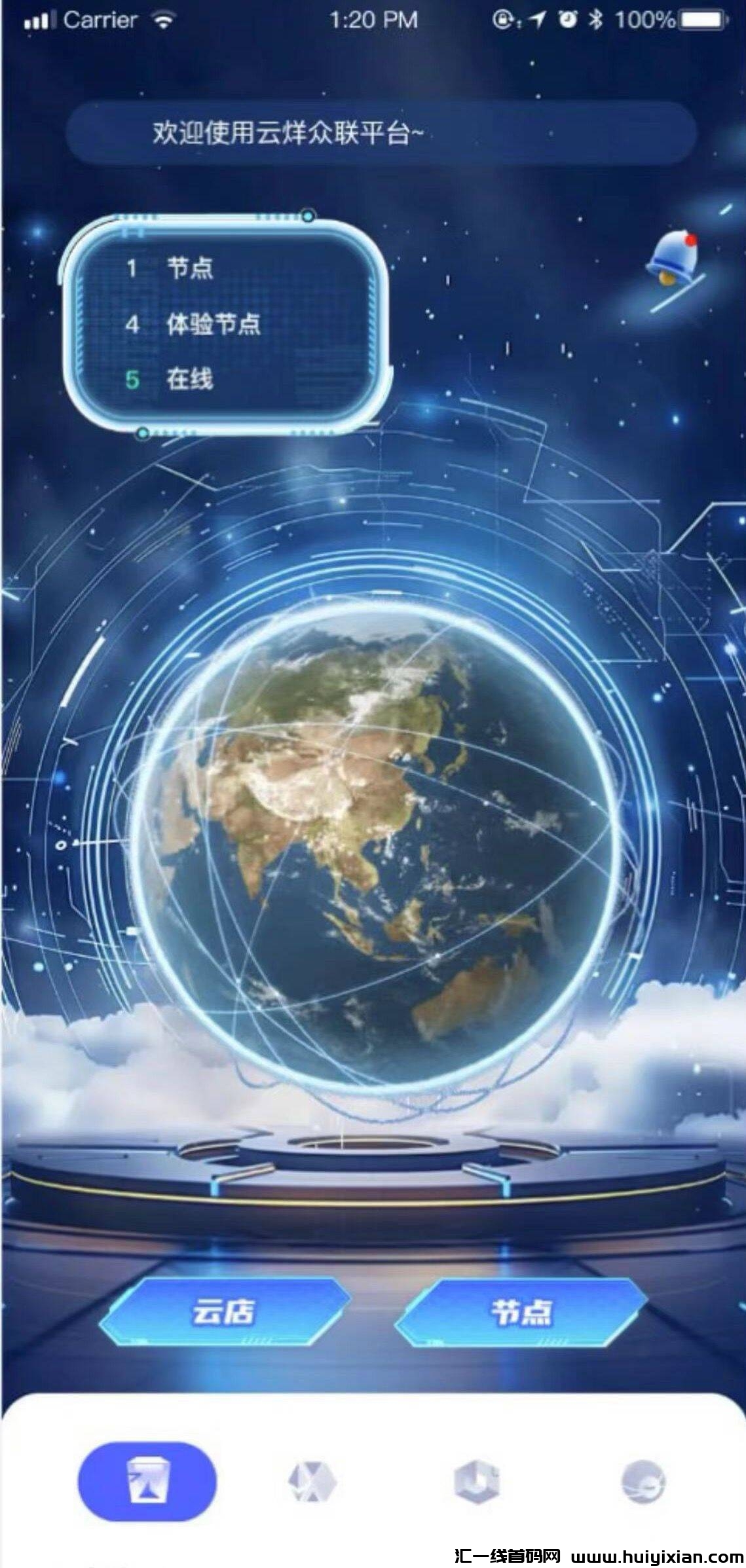 1207b7747320240331002422